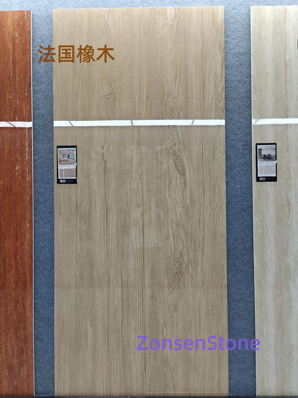 法国橡木