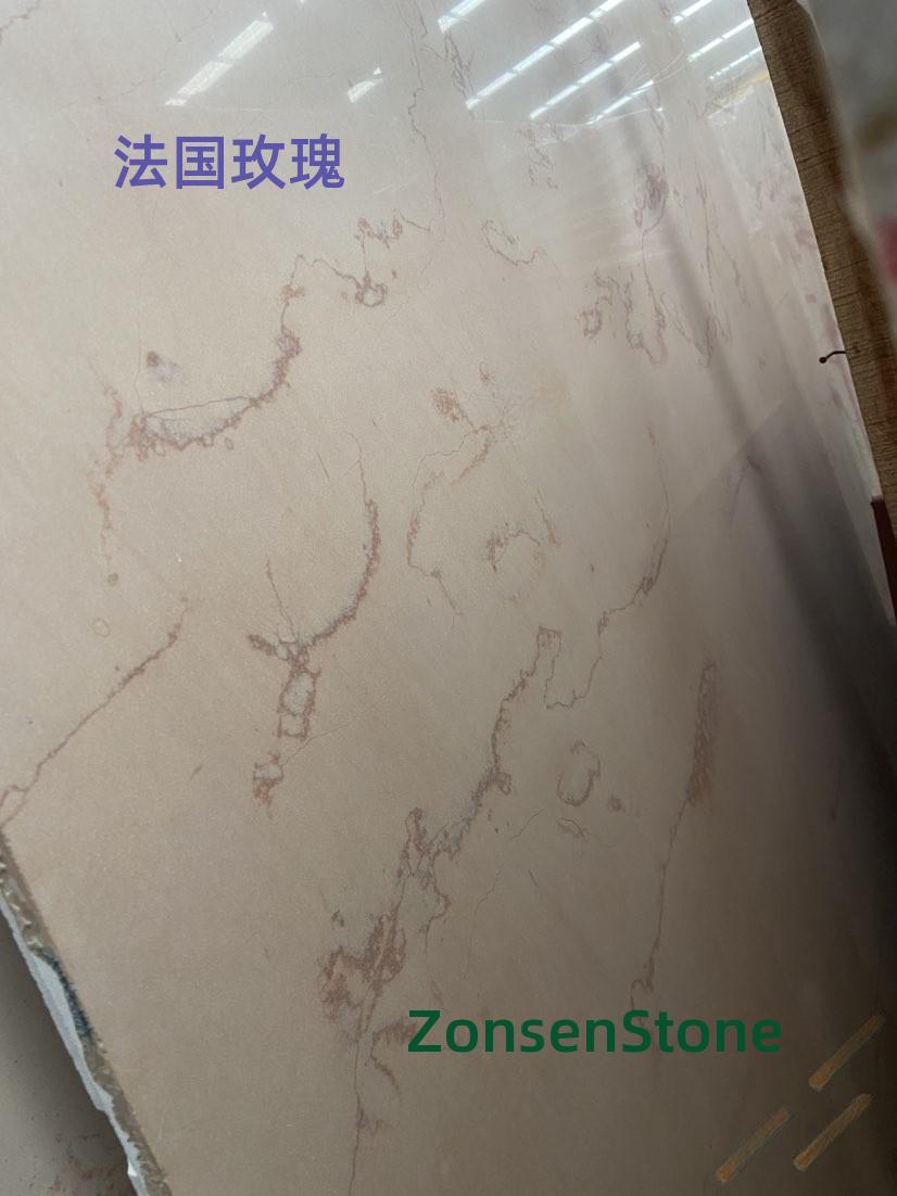 法国玫瑰