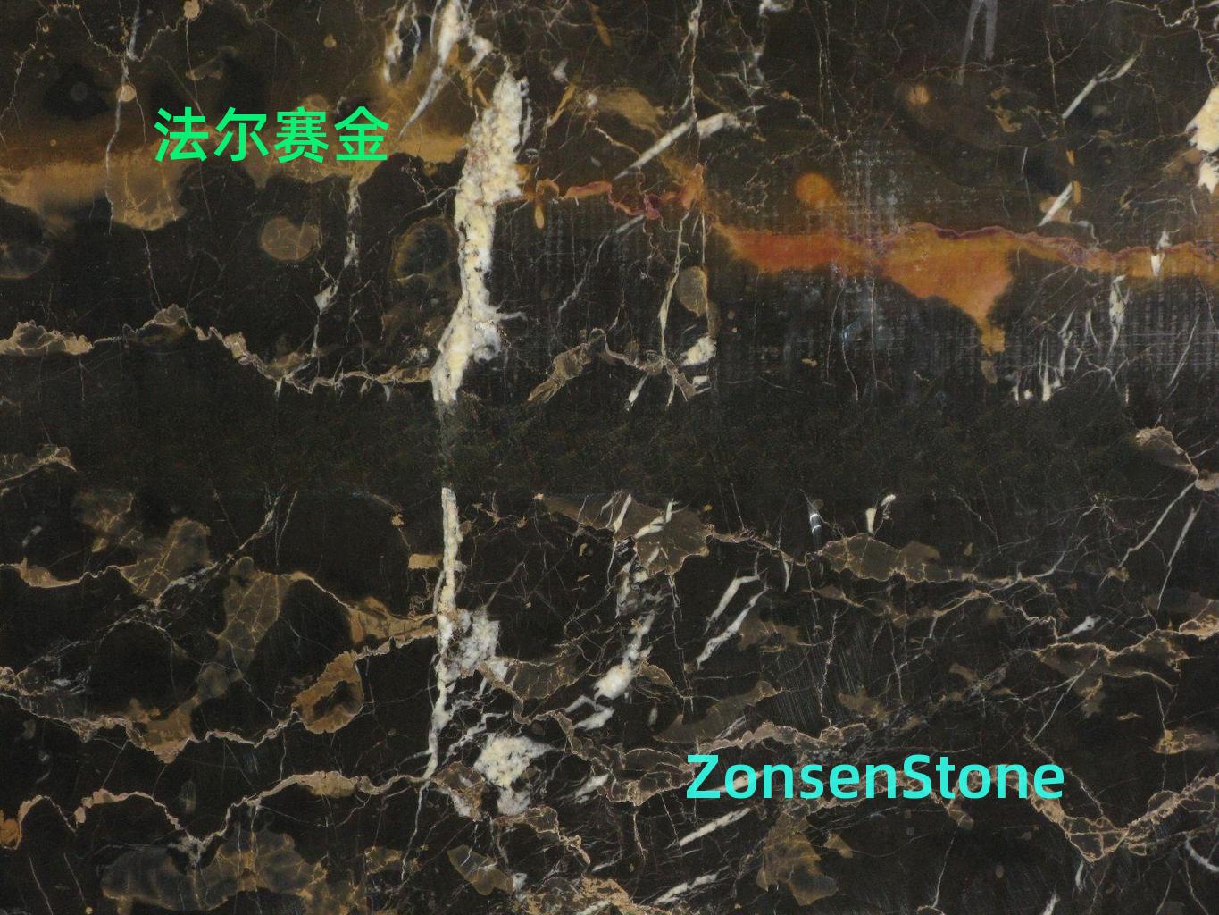 法尔赛金