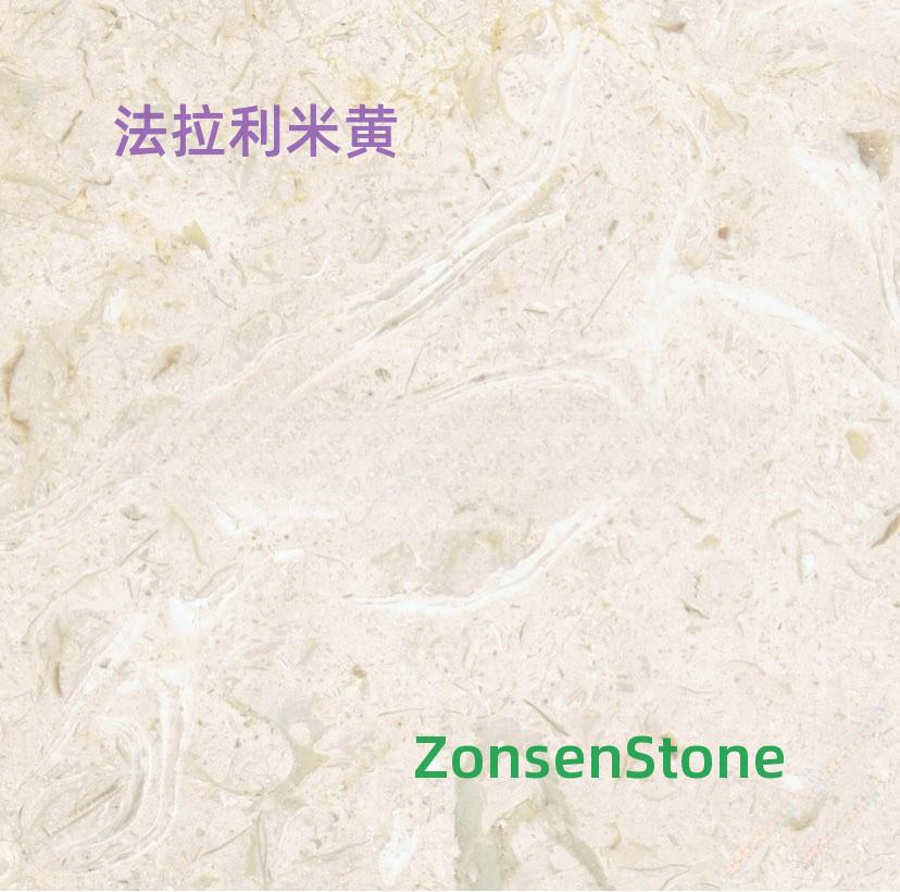 法拉利米黄