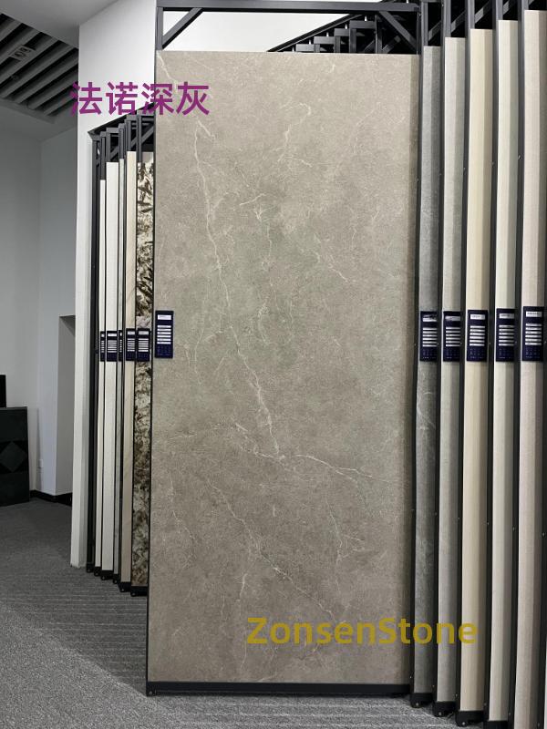 法诺深灰