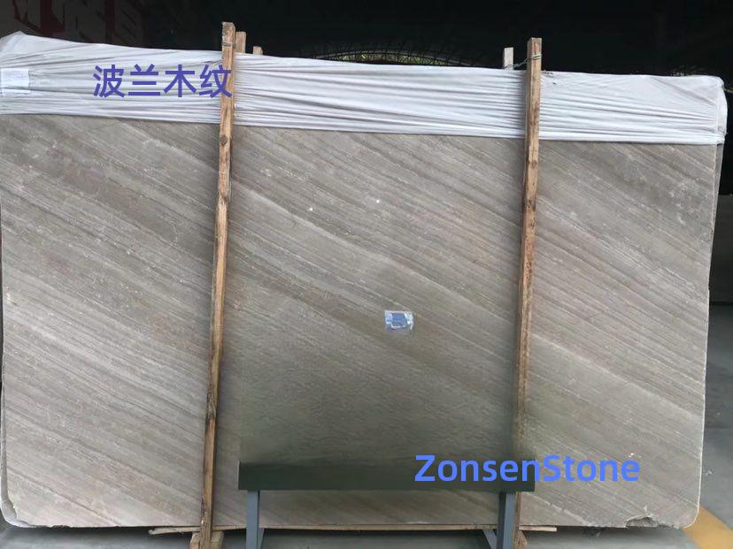 波兰木纹