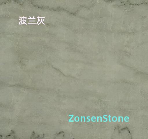 波兰灰