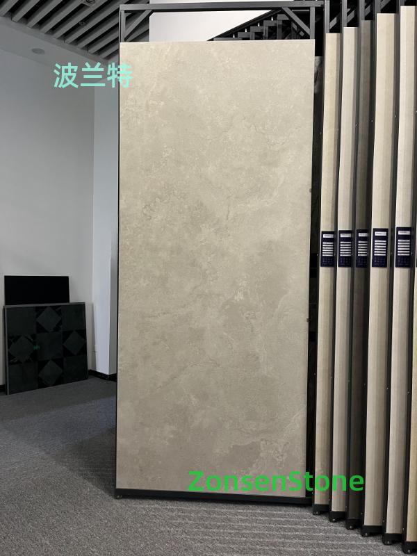 波兰特