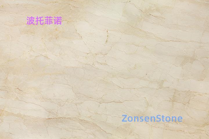 波托菲诺