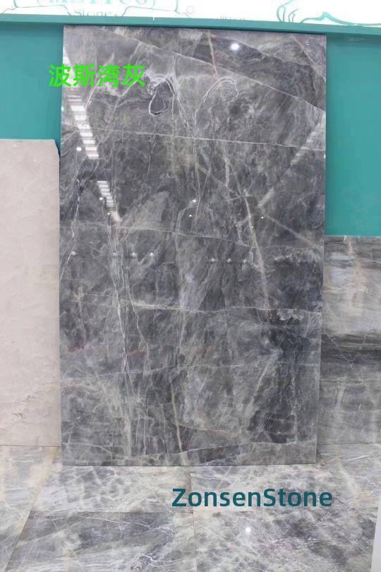 波斯湾灰