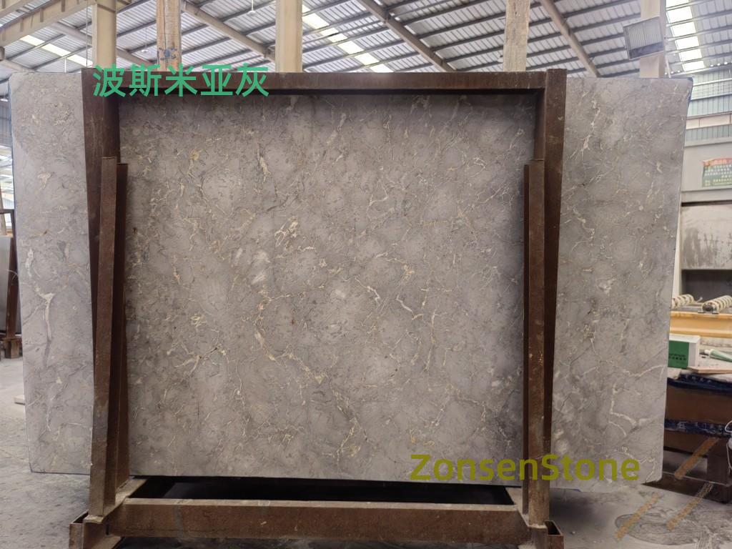 波斯米亚灰