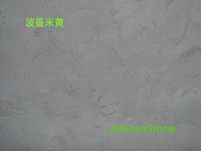 波曼米黄