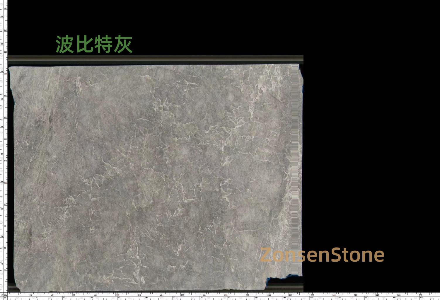 波比特灰