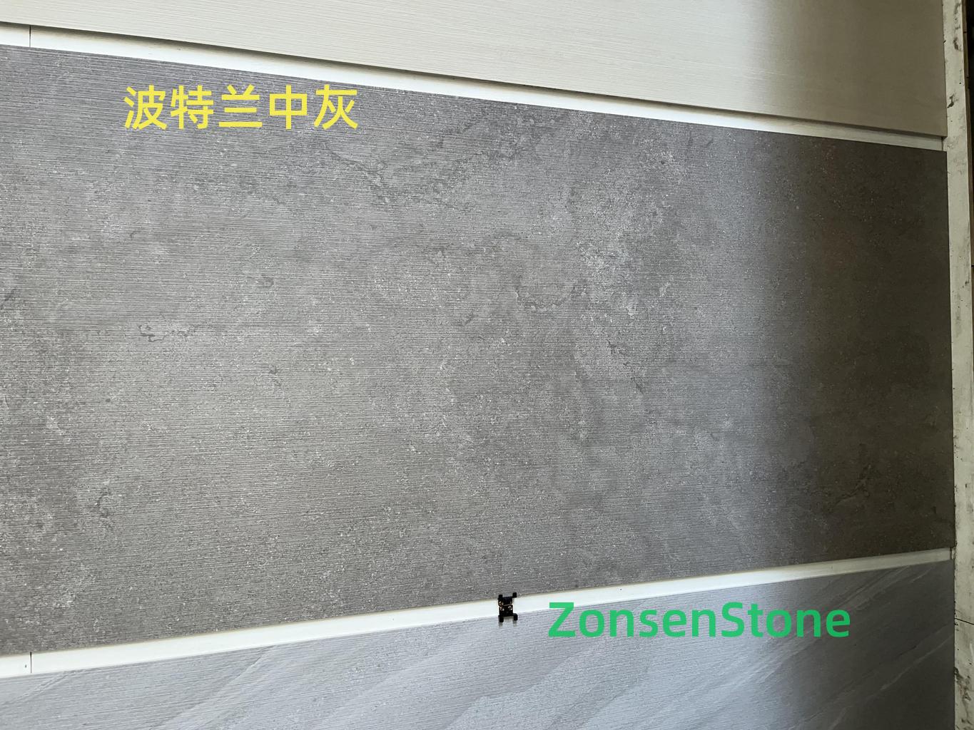 波特兰中灰