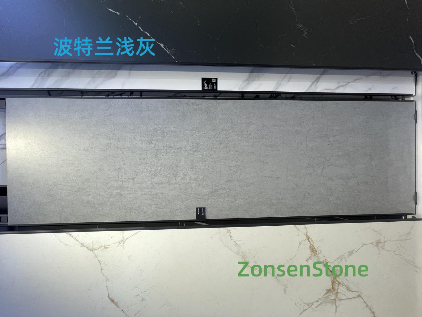 波特兰浅灰