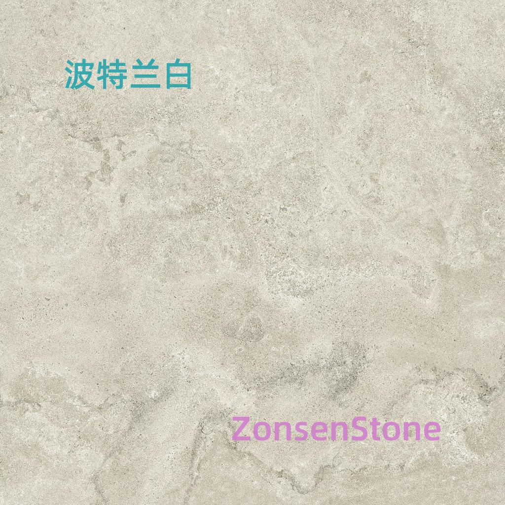 波特兰白