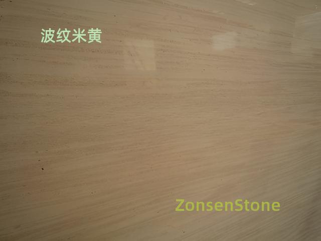 波纹米黄