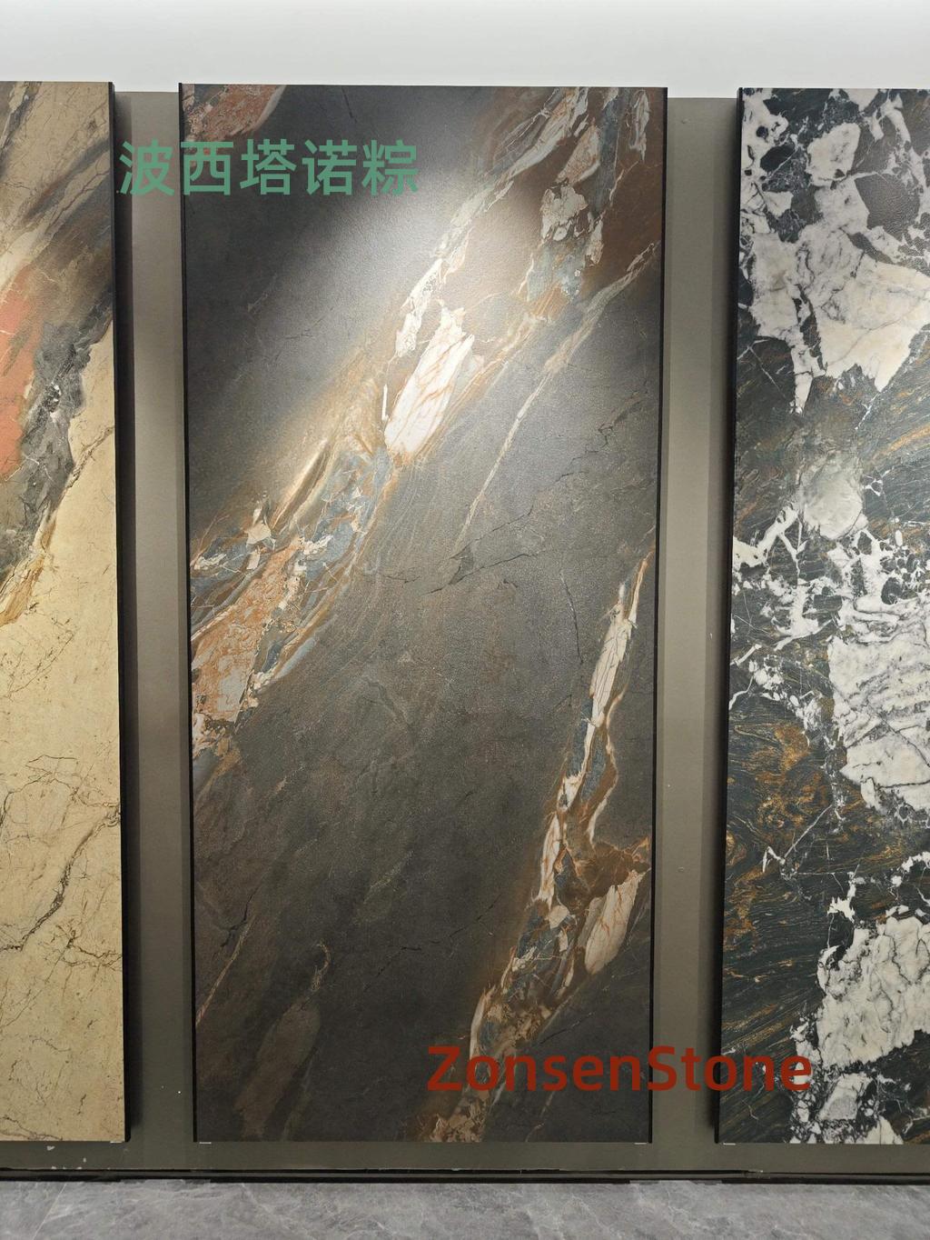 波西塔诺粽