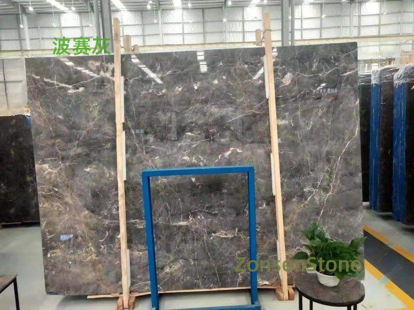 波赛灰
