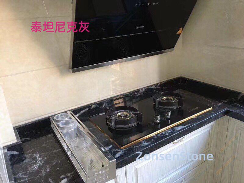 泰坦尼克灰