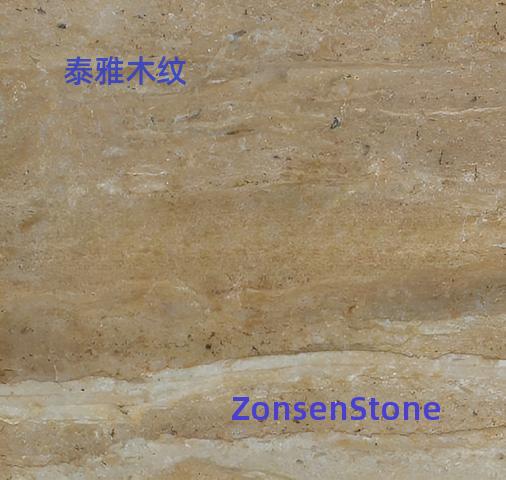 泰雅木纹