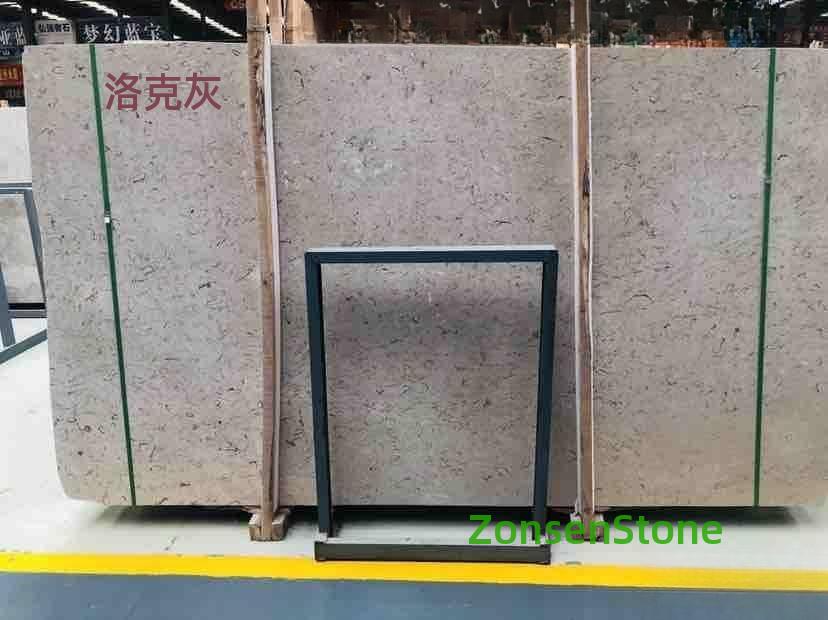洛克灰