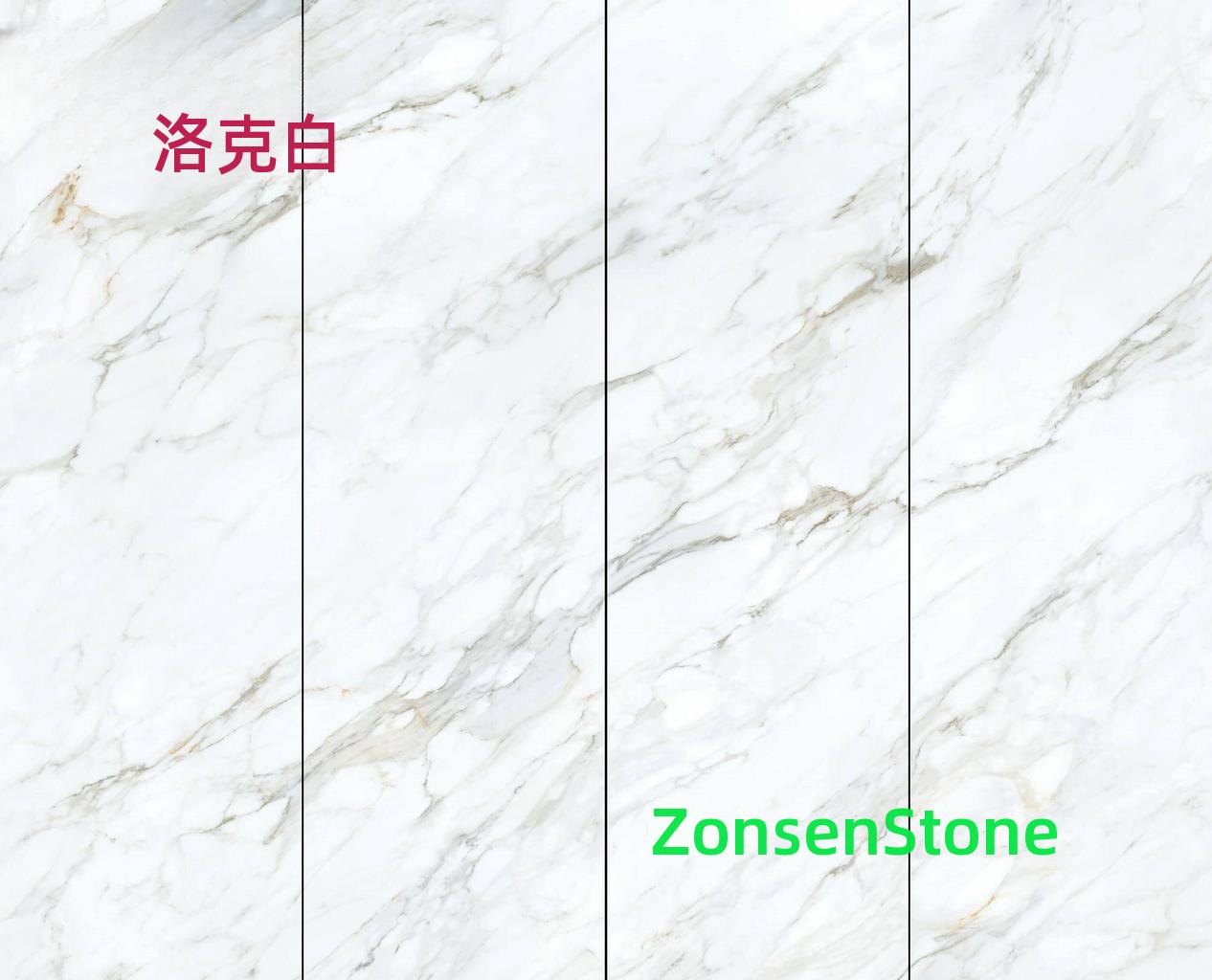 洛克白