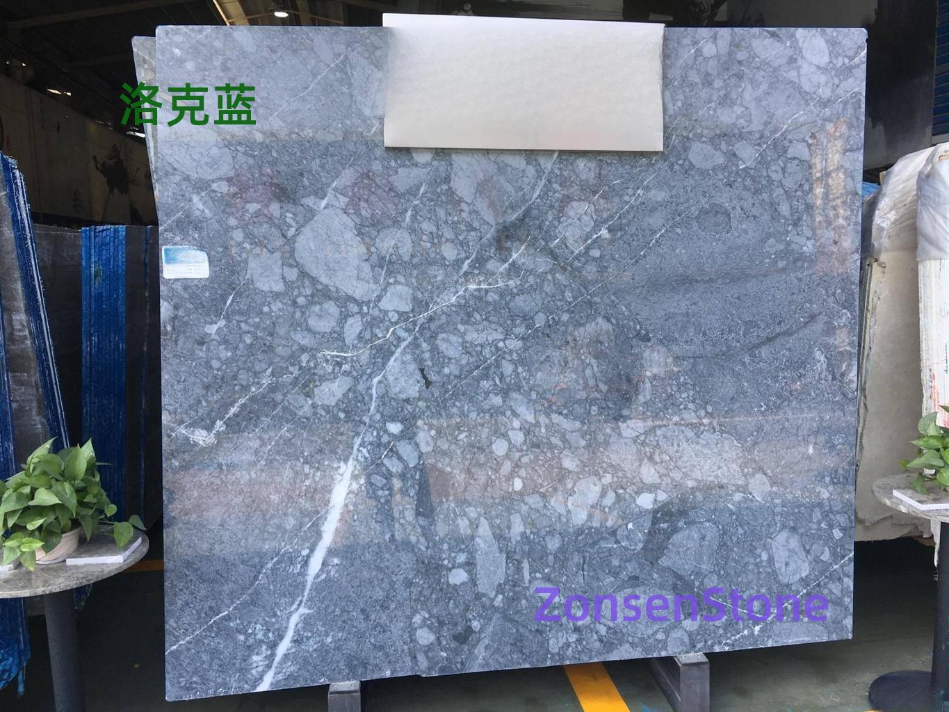洛克蓝