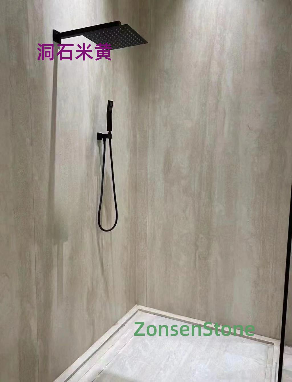 洞石米黄