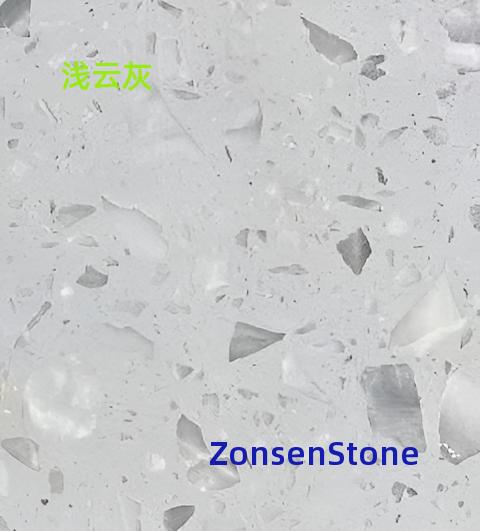 浅云灰