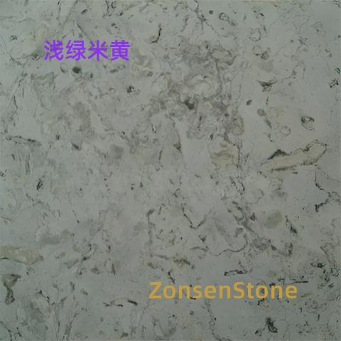 浅绿米黄