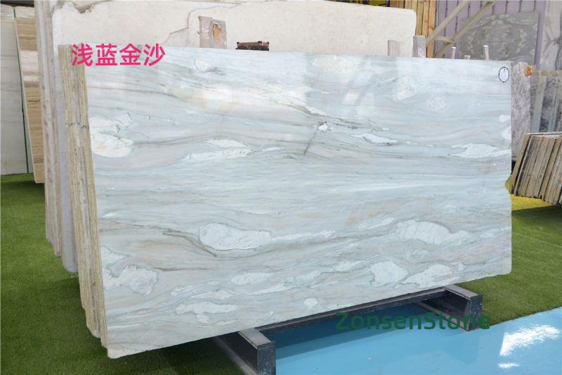 浅蓝金沙