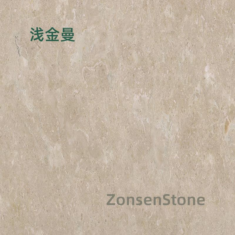 浅金曼