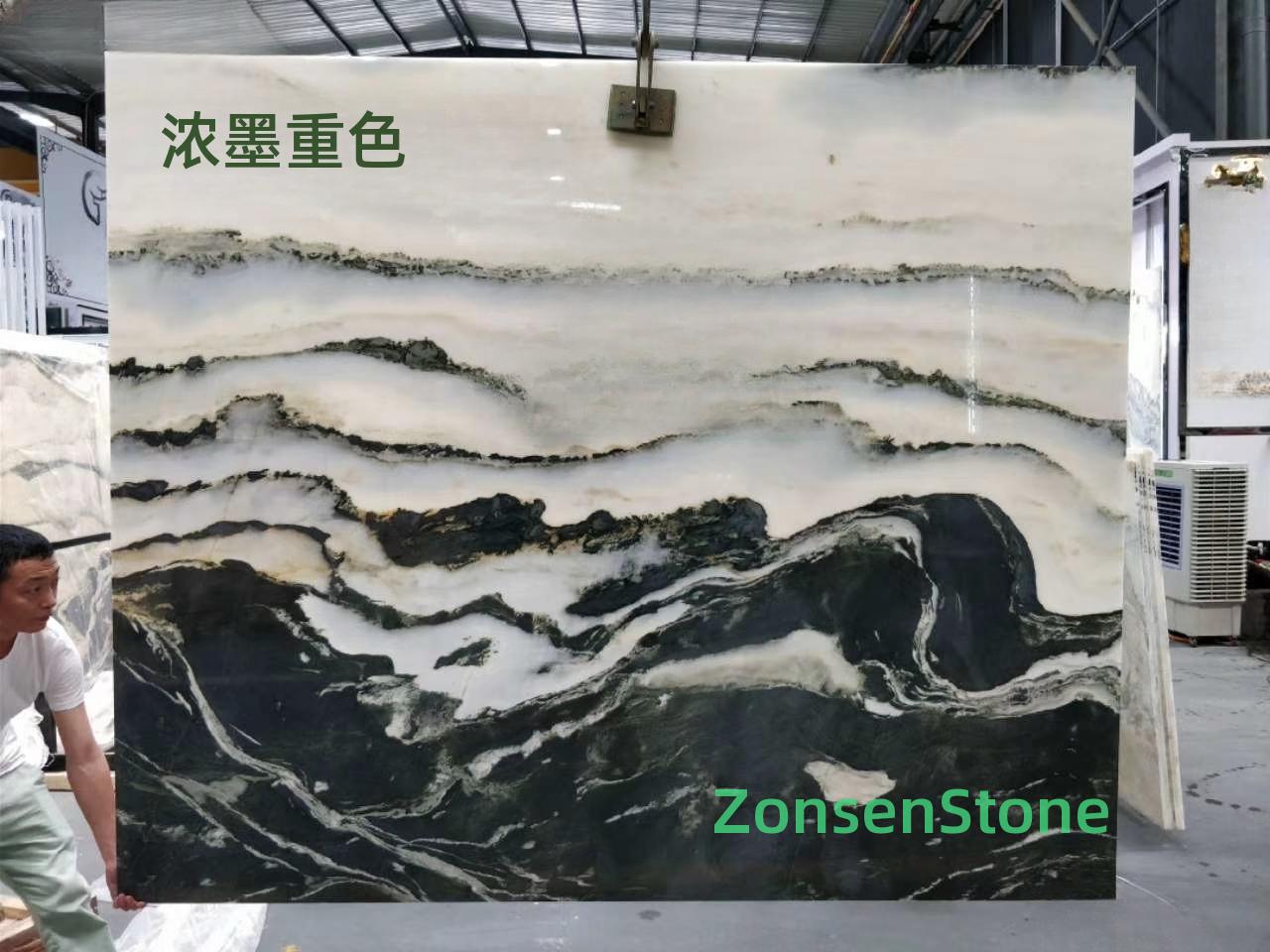浓墨重色