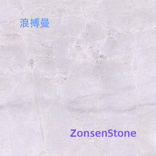 浪搏曼