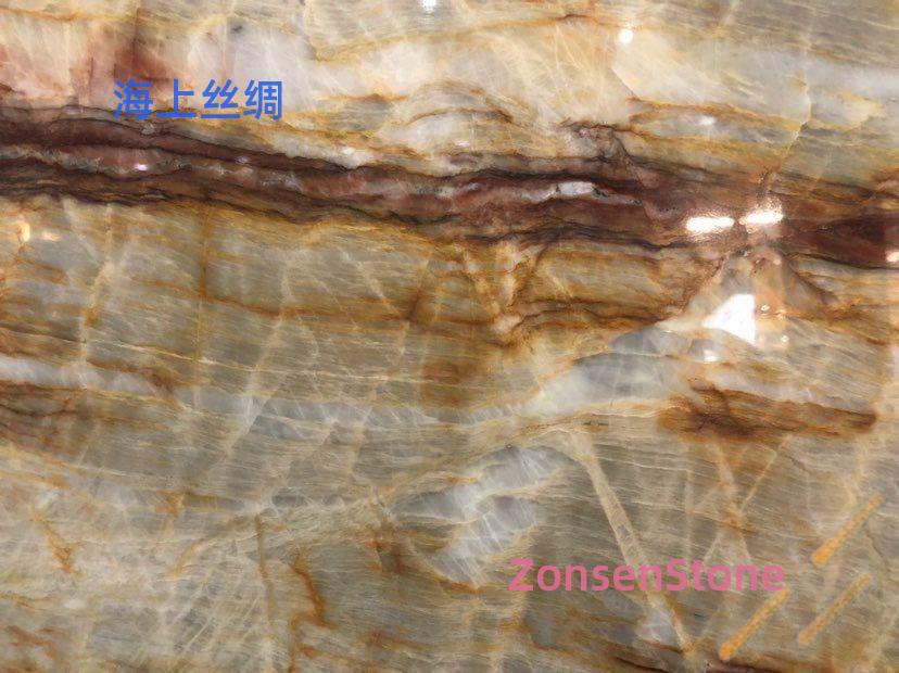 海上丝绸