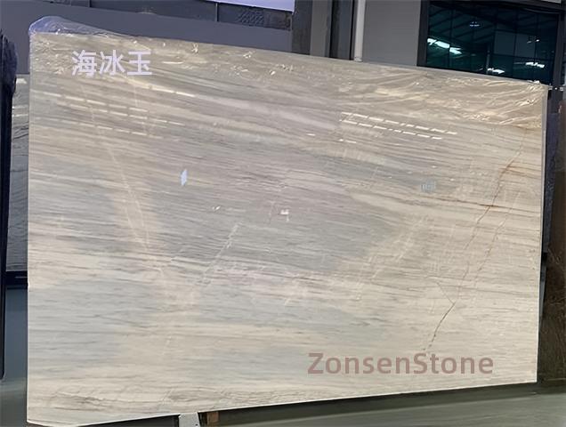 海冰玉