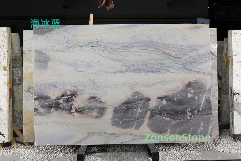 海冰蓝