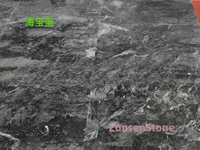 海宝蓝