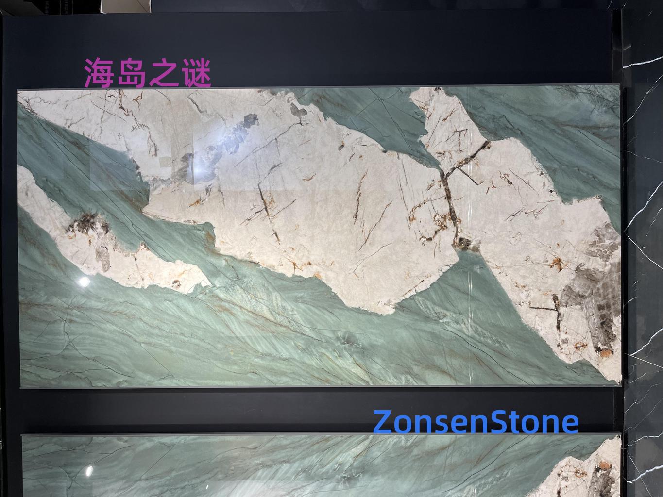 海岛之谜