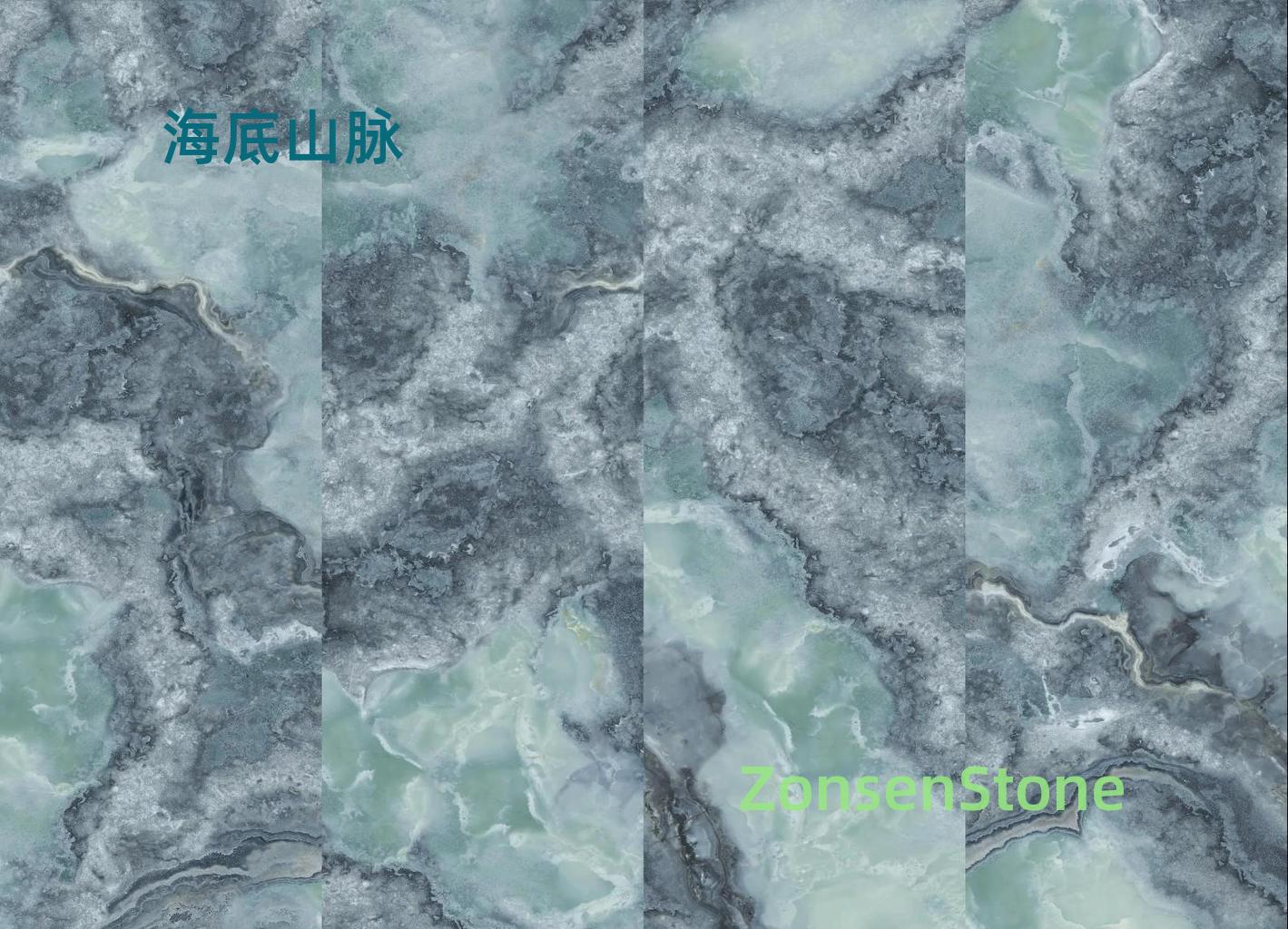 海底山脉