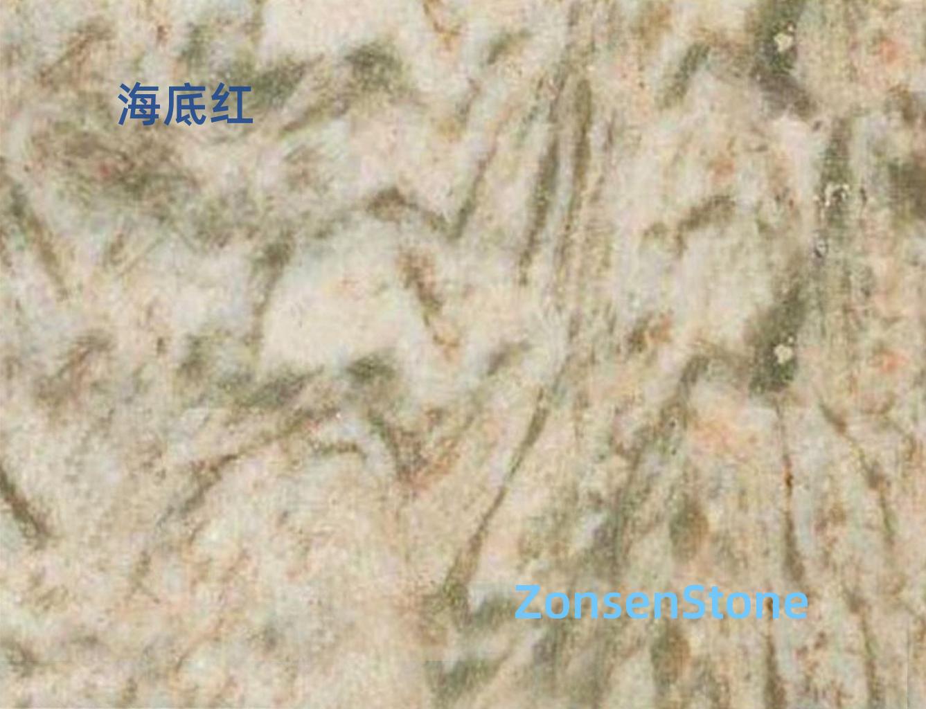 海底红