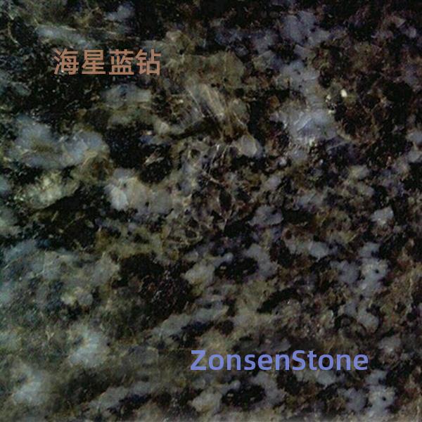 海星蓝钻