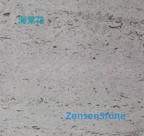 海棠花