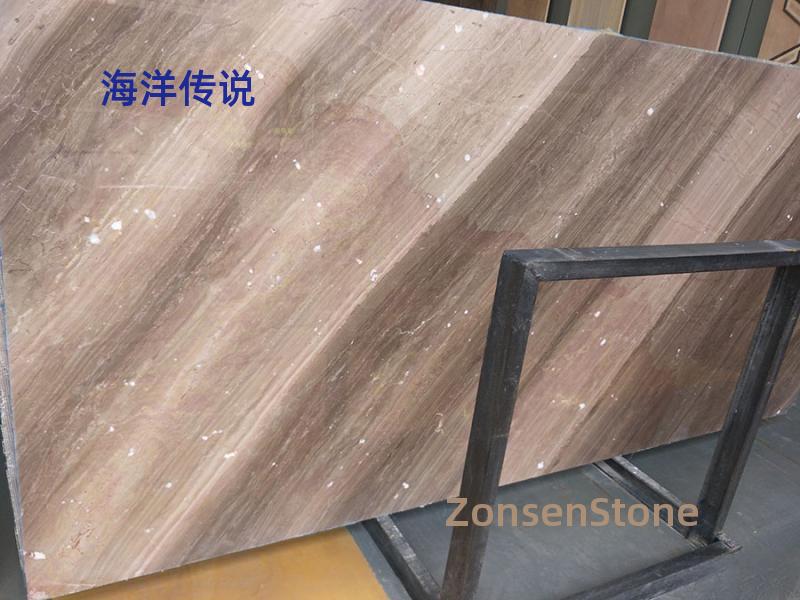 海洋传说