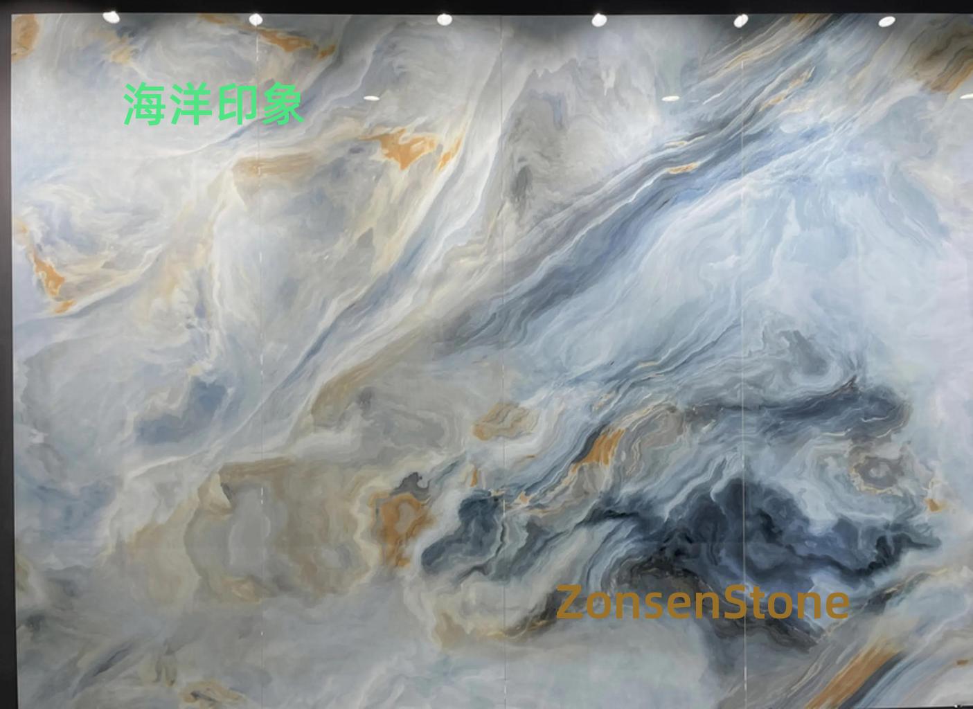 海洋印象