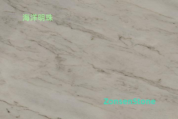 海洋明珠