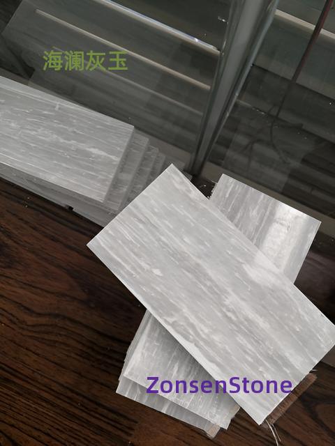 海澜灰玉