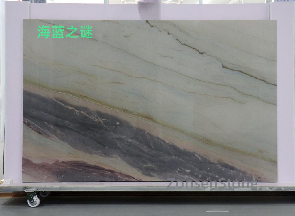 海蓝之谜