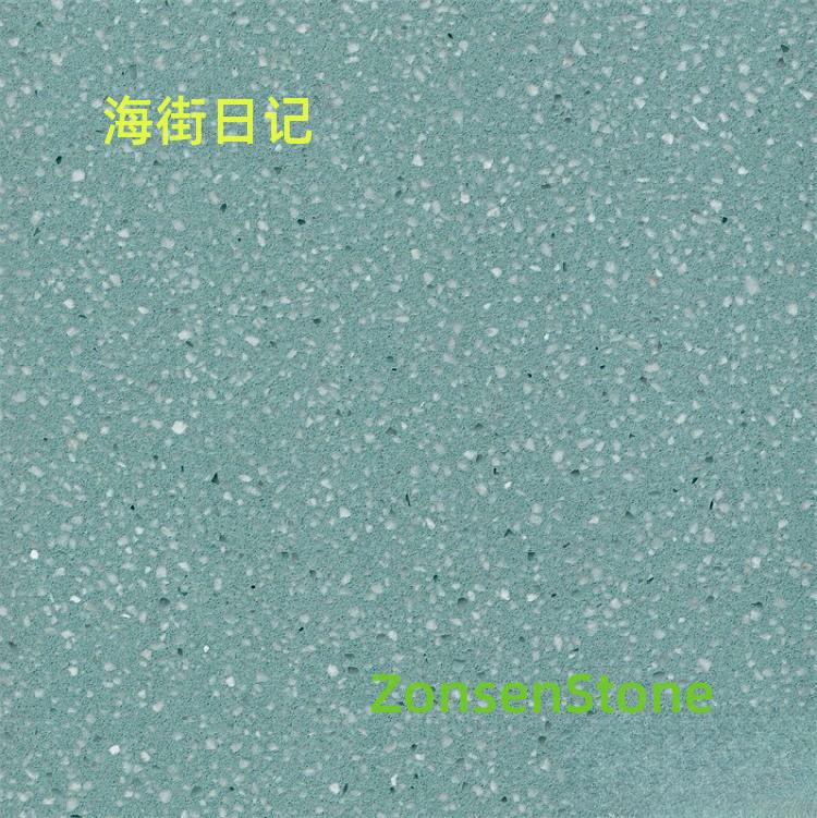 海街日记