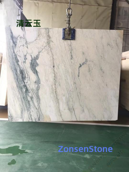 清云玉