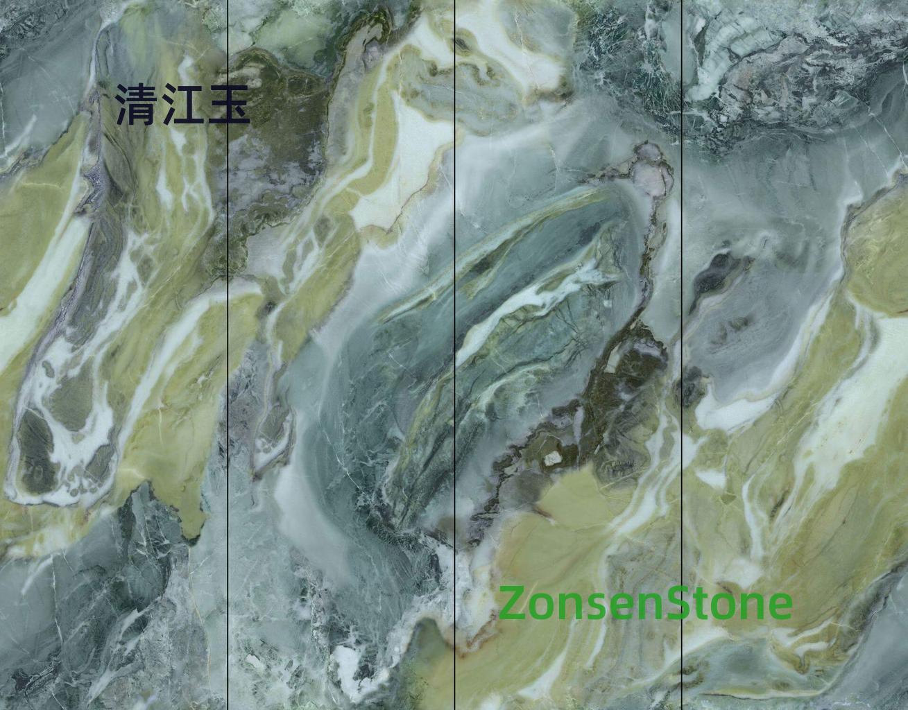 清江玉