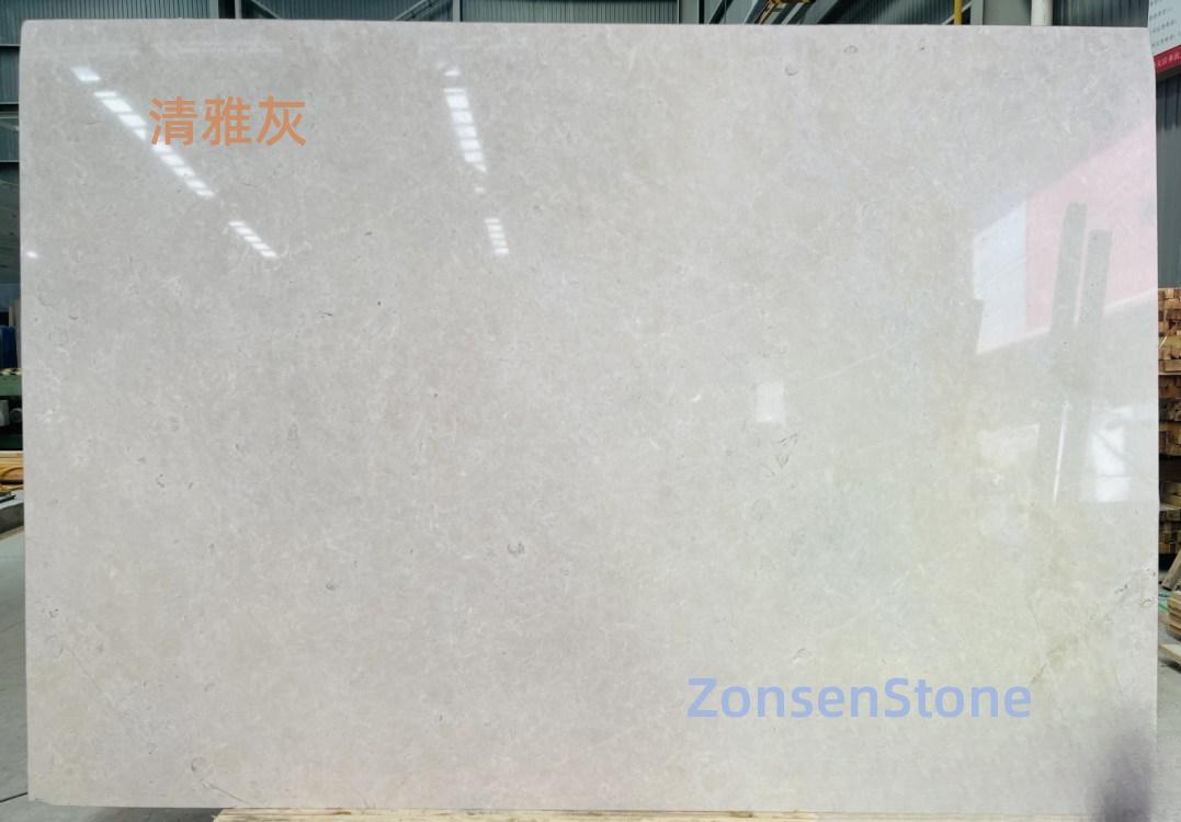 清雅灰