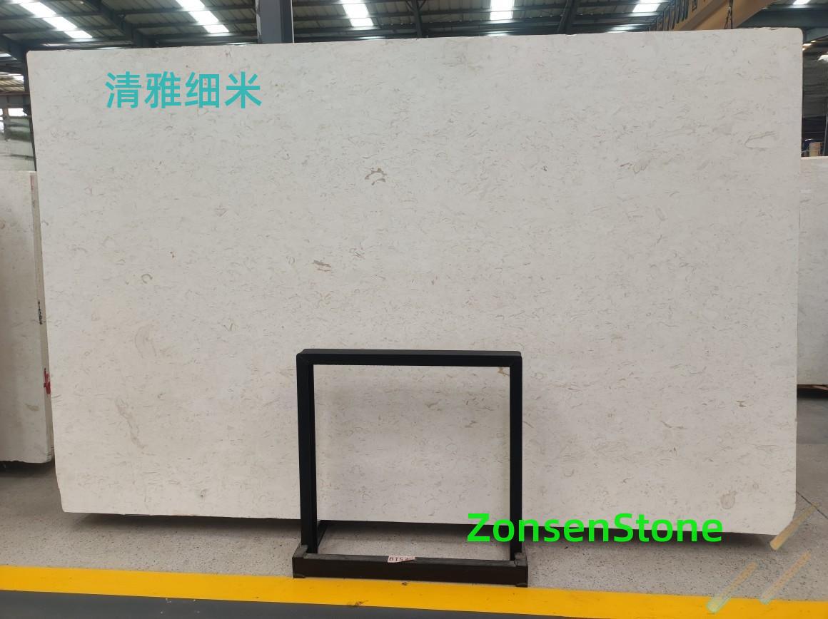 清雅细米